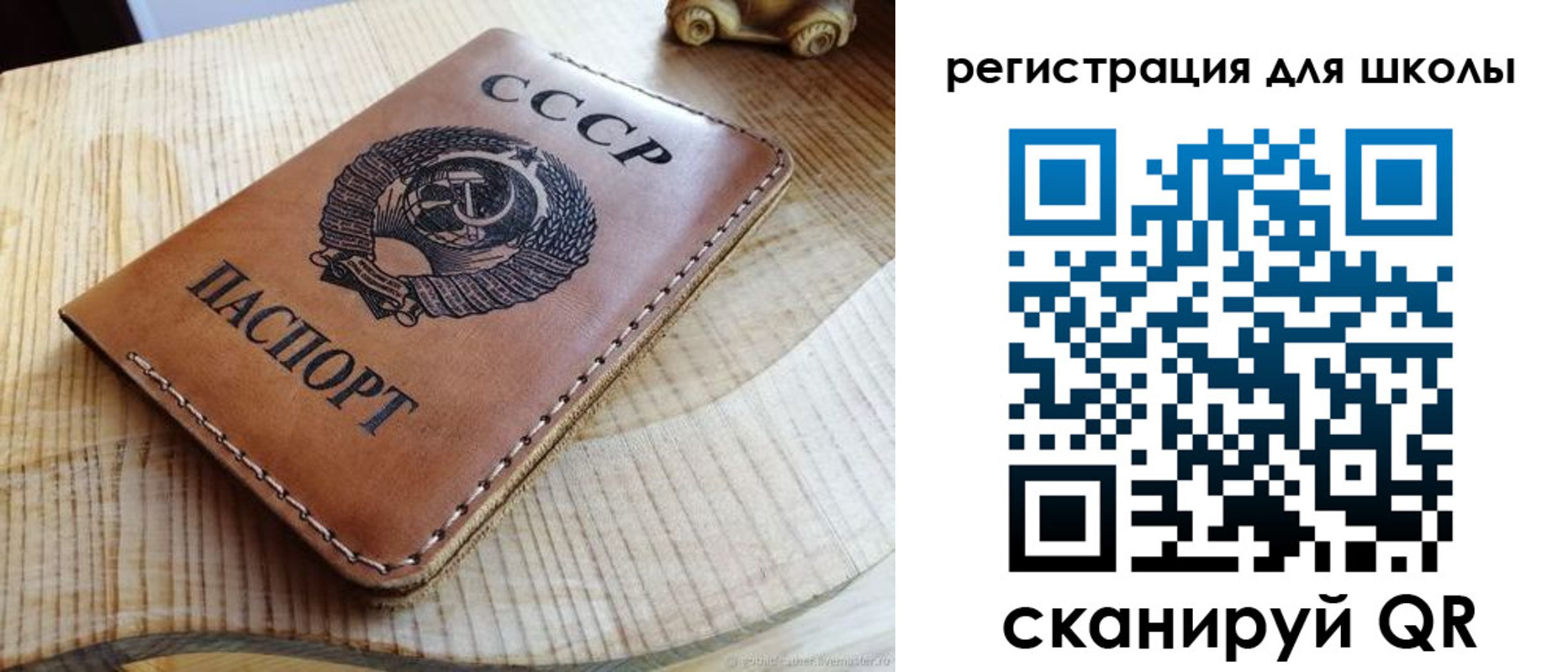 временная регистрация поиск в Тулуне
